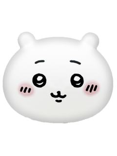 吉伊A-吉伊捏捏挂件