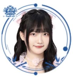 徐钰涵