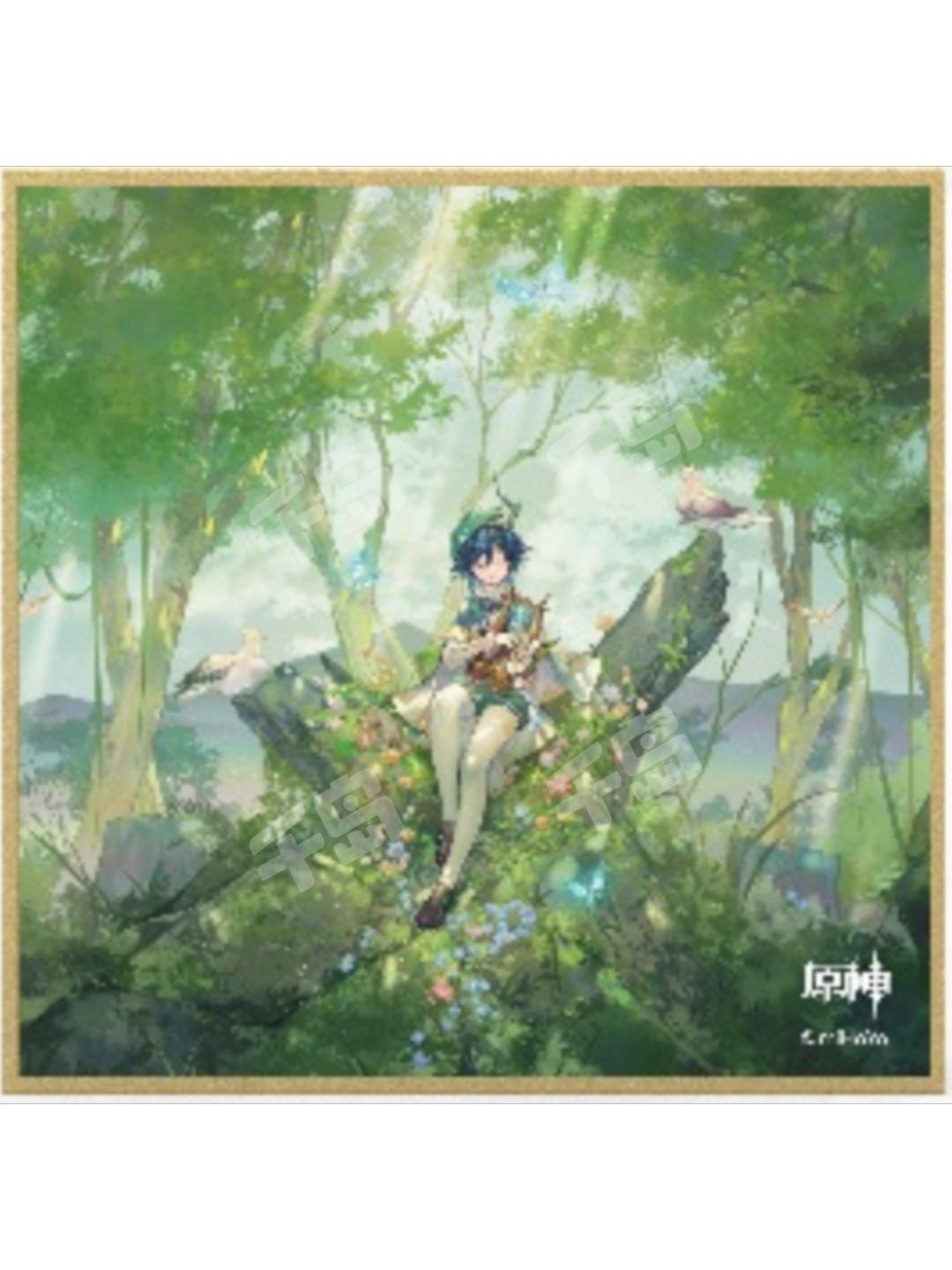 原神 サウンドトラック モンド編OST 風と牧歌の城 限定版 豪華版