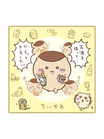 狮萨&栗子馒头-扭蛋多功能毛巾第二弹