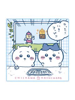 吉伊&小八-扭蛋多功能毛巾第二弹