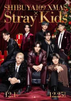 Stray Kids XMAS POPUP STORE 2024