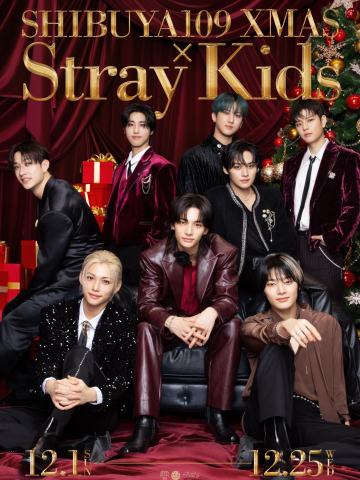 Stray Kids XMAS POPUP STORE 2024