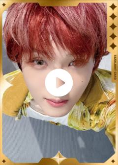 q音星光卡 星 五星ver.