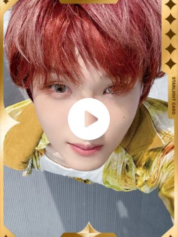 q音星光卡 星 五星ver.