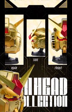 BN HEAD Collection RX-78-2 GUNDAM 元祖高达大尺寸头部模型摆件 金色-资料图