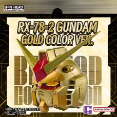 BN HEAD Collection RX-78-2 GUNDAM 元祖高达大尺寸头部模型摆件 金色-资料图