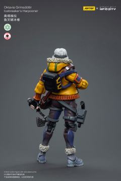 INFINITY 奥塔维拉 鱼叉破冰者-资料图