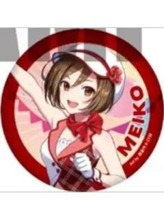 MEIKO-森仓円 2024游乐园吧唧