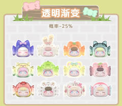 羊驼-资料图
