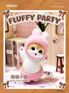 萌萌小兔