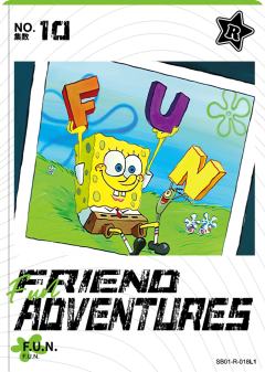 F.U.N.