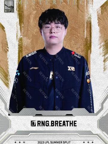 RNG.BREATHE