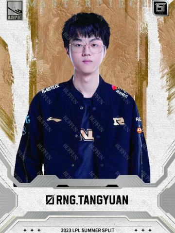 RNG.TANGYUAN