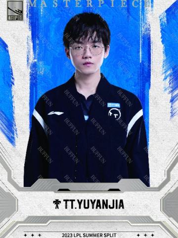 TT.YUYANJIA