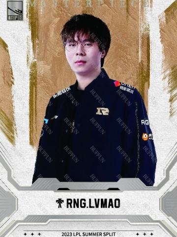 RNG.LVMAO