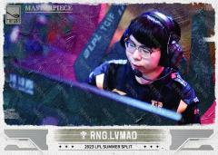 RNG.LVMAO