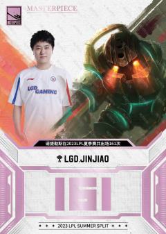 LGD.JINJIAO