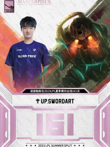 UP.SWORDART