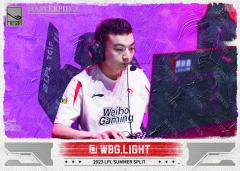 WBG.LIGHT