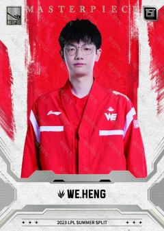 WE.HENG