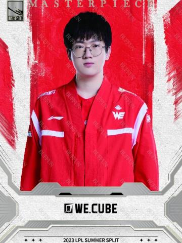 WE.CUBE