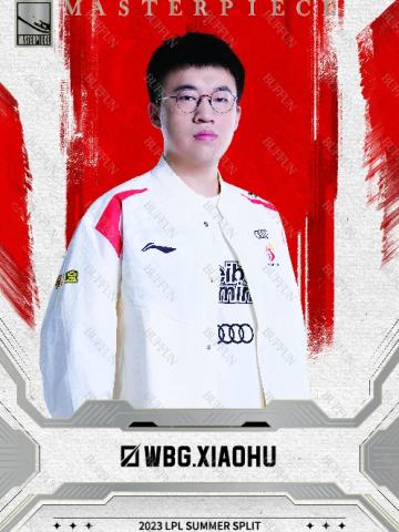 WBG.XIAOHU