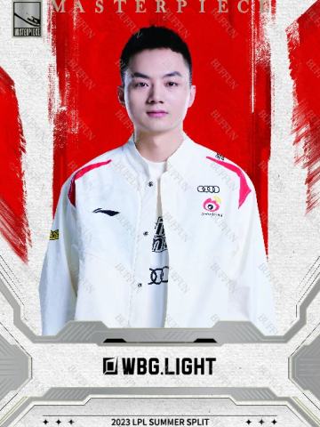 WBG.LIGHT