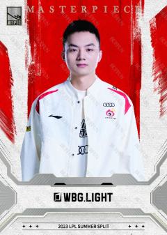 WBG.LIGHT