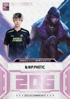 NIP.PHOTIC