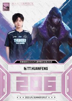 TT.HUANFENG