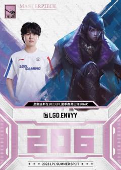 LGD.ENVYY