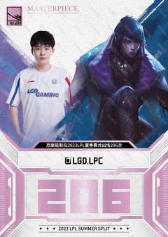 LGD.LPC