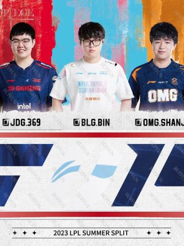 BLG.BIN & JDG.369 & OMG.SHANJI