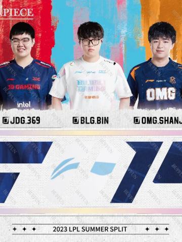BLG.BIN & JDG.369 & OMG.SHANJI