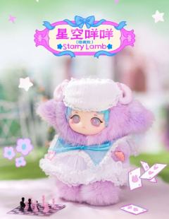 隐藏款-星空咩咩