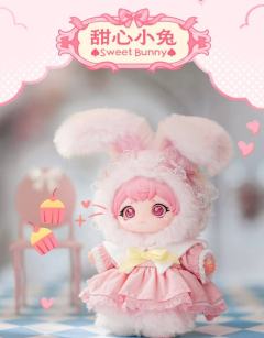 甜心小兔