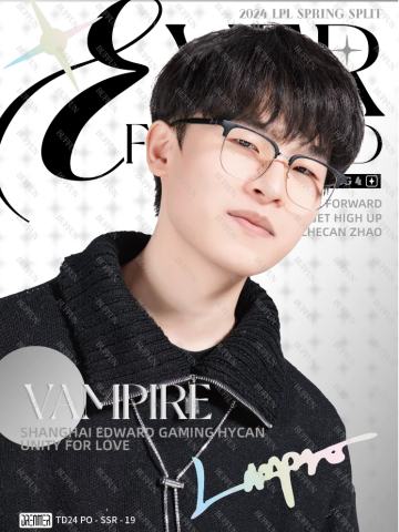 EDG.VAMPIRE