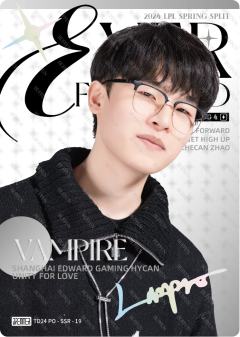 EDG.VAMPIRE