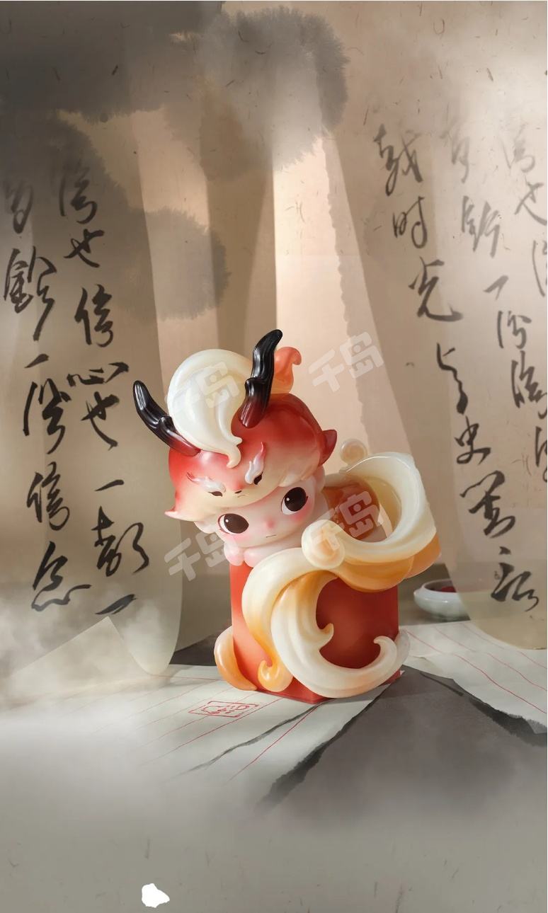 DIMOO JD JOY 新品未開封 拥抱太阳| DIMOO - 泡泡玛特｜千岛