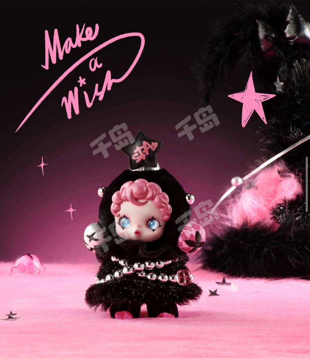 柔与韧毛绒公仔挂件| SKULLPANDA - 泡泡玛特｜千岛