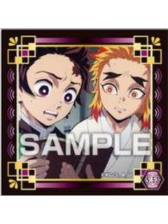 灶门炭治郎&炼狱千寿郎-口香糖食玩贴纸第三弹