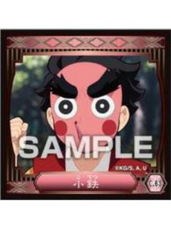 小铁-口香糖食玩贴纸第三弹