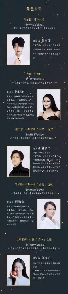 终极娱乐SHOW-资料图