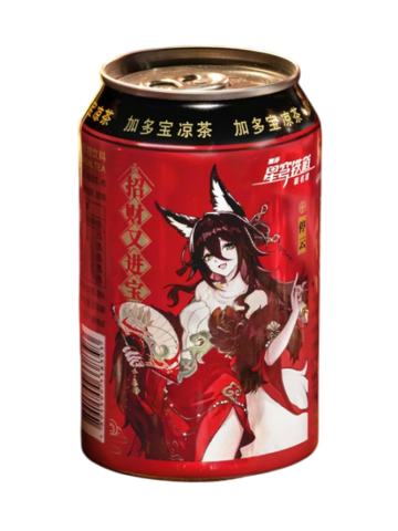 停云(罐子)-加多宝联名周边