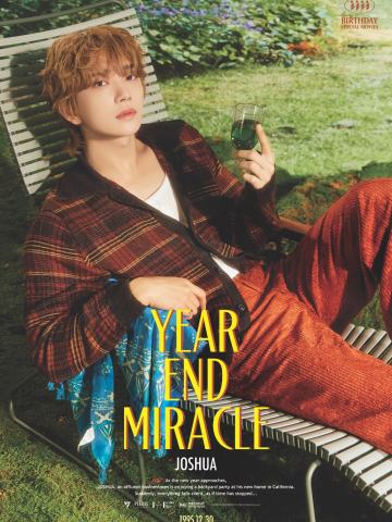 JOSHUA [Year End Miracle]