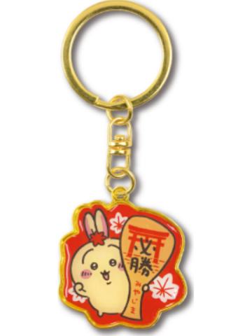 乌萨奇-宫岛限定饭勺金属挂件