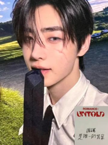 yzy2.0 4