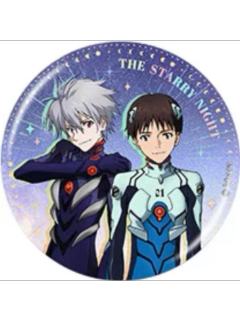 碇真嗣＆渚薰-星空系列吧唧