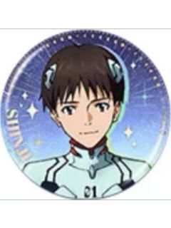 碇真嗣-星空系列吧唧